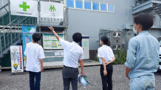 インターンシップ